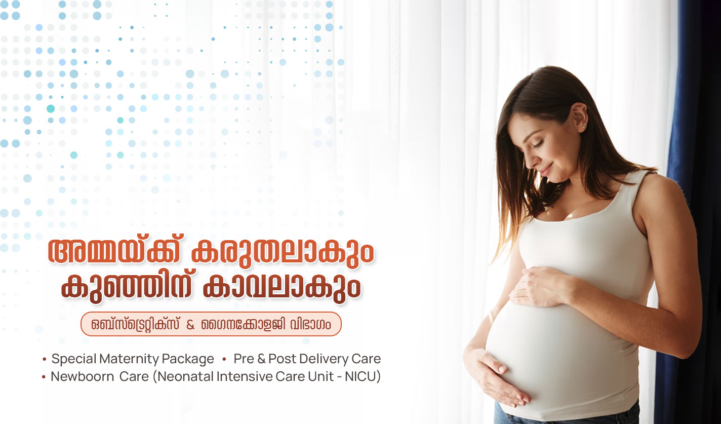 B&B Memorial Hospital