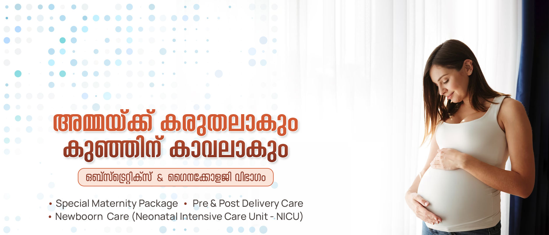 B&B Memorial Hospital